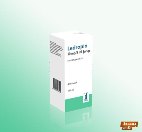 لماذا يستخدم ledropin اكتشف السر وراء فعاليته وفوائده المدهشة للصحة! 5 لماذا يستخدم ledropin